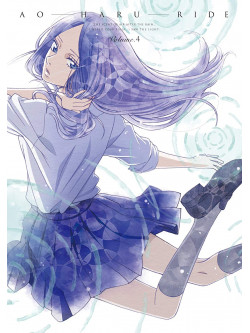 Sakisaka Io - Ao-Haru-Ride Vol.4 [Edizione: Giappone]