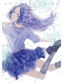 Sakisaka Io - Ao-Haru-Ride Vol.4 [Edizione: Giappone]
