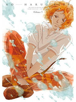 Sakisaka Io - Ao-Haru-Ride Vol.5 [Edizione: Giappone]