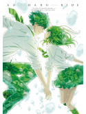 Sakisaka Io - Ao-Haru-Ride Vol.6 [Edizione: Giappone]