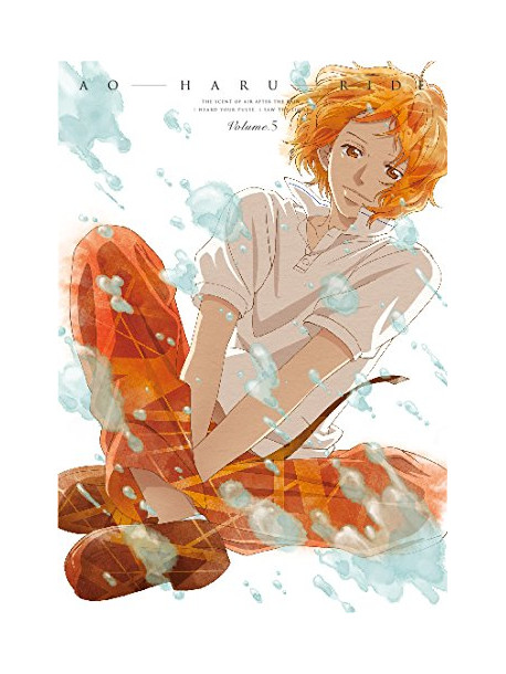 Sakisaka Io - Ao-Haru-Ride Vol.5 [Edizione: Giappone]