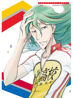 Watanabe Wataru - Yowamushi Pedal Grande Road Vol.6 [Edizione: Giappone]