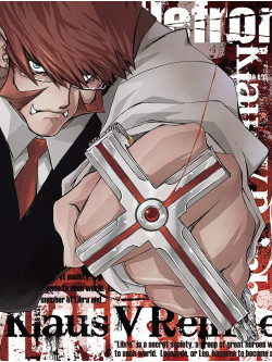 (Animation) - Kekkai Sensen Vol.1 [Edizione: Giappone]