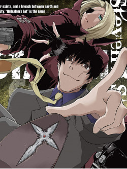 Naito Yasuhiro - Kekkai Sensen 4 [Edizione: Giappone]