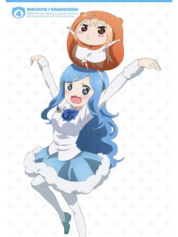Sankakuhead - Himouto!Umaru Chan Vol.4 [Edizione: Giappone]