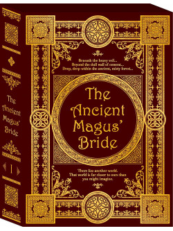Yamazaki Kore - The Ancient Magus Bride 1 [Edizione: Giappone]