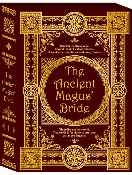 Yamazaki Kore - The Ancient Magus Bride 1 [Edizione: Giappone]