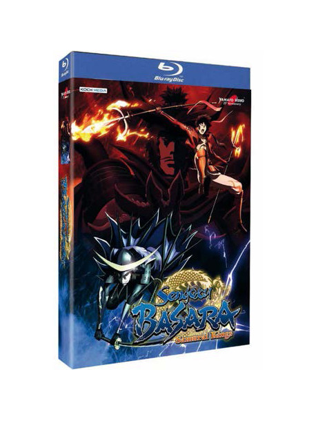 Sengoku Basara - Samurai Kings - Stagione 01 (2 Blu-Ray)