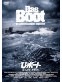 Jurgen Prochnow - Das Boot [Edizione: Giappone]