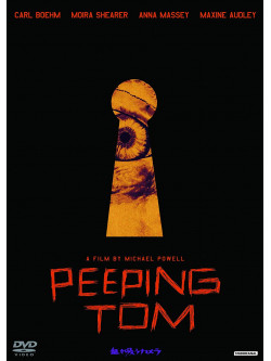 Carl Boehm - Peeping Tom [Edizione: Giappone]