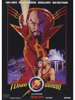 Sam Jones - Flash Gordon [Edizione: Giappone]
