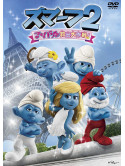 Peyo - The Smurfs 2 [Edizione: Giappone]