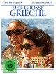 Der Grosse Grieche [Edizione: Germania]