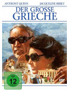 Der Grosse Grieche [Edizione: Germania]