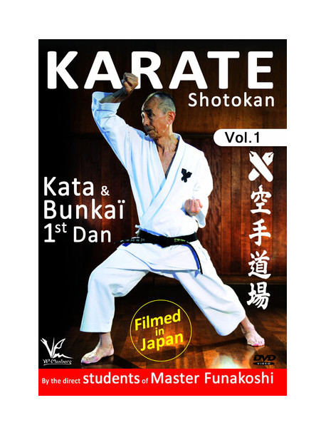 Shotokan Karate 1: Kata & Bunkai 1St Dan [Edizione: Stati Uniti]