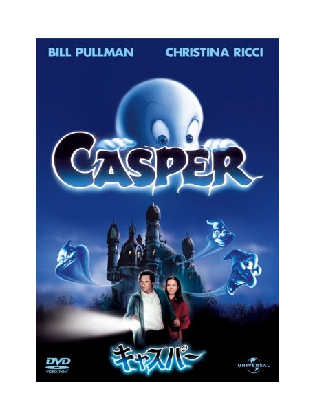 Christina Ricci - Casper Special Edition [Edizione: Giappone]