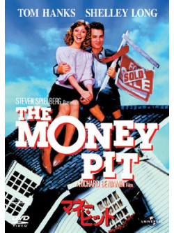 Tom Hanks - The Money Pit [Edizione: Giappone]
