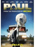Simon Pegg - Paul [Edizione: Giappone]