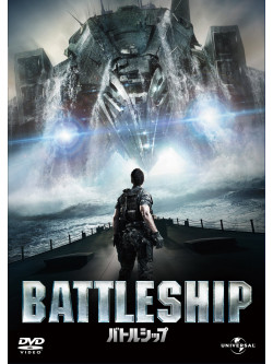 Taylor Kitsch - Battleship [Edizione: Giappone]
