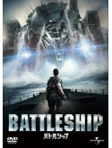 Taylor Kitsch - Battleship [Edizione: Giappone]