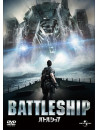 Taylor Kitsch - Battleship [Edizione: Giappone]
