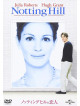 Julia Roberts - Notting Hill [Edizione: Giappone]