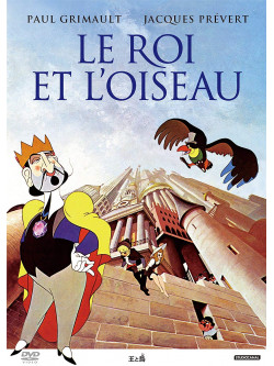 Andersen - Le Roi Et L'Oiseau [Edizione: Giappone]