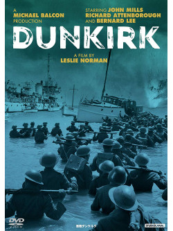 John Mills - Dunkirk [Edizione: Giappone]