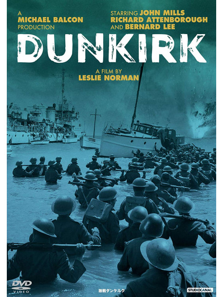 John Mills - Dunkirk [Edizione: Giappone]