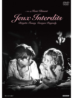Brigitte Fossey - Jeux Interdits [Edizione: Giappone]