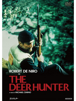 Robert De Niro - The Deer Hunter [Edizione: Giappone]
