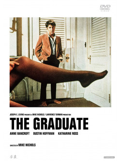 Dustin Hoffman - The Graduate [Edizione: Giappone]