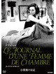 Jeanne Moreau - Le Journal D'Une Femme De Chambre [Edizione: Giappone]