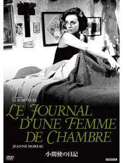 Jeanne Moreau - Le Journal D'Une Femme De Chambre [Edizione: Giappone]
