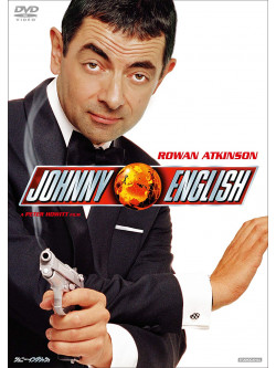 Rowan Atkinson - Johnny English [Edizione: Giappone]