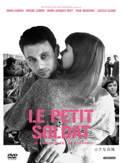 Anna Karina - Le Petit Soldat [Edizione: Giappone]