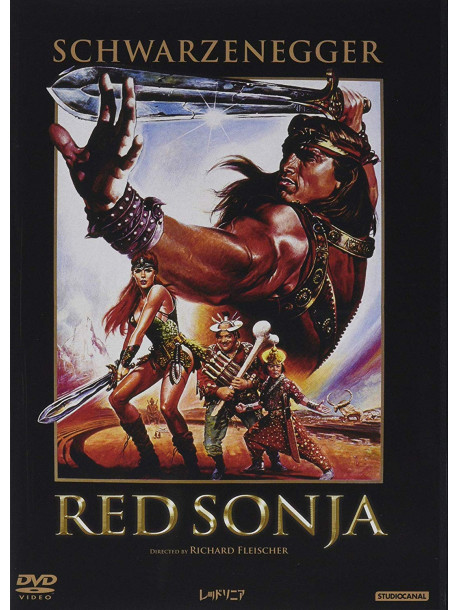 Arnold Schwarzenegger - Red Sonja [Edizione: Giappone]
