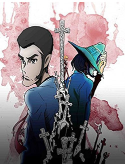 Monkey Punch - Lupin The 3Rd Jigen Daisuke No Bohyou [Edizione: Giappone]