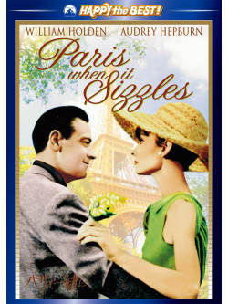 Richard Quine - Paris When It Sizzles [Edizione: Giappone]