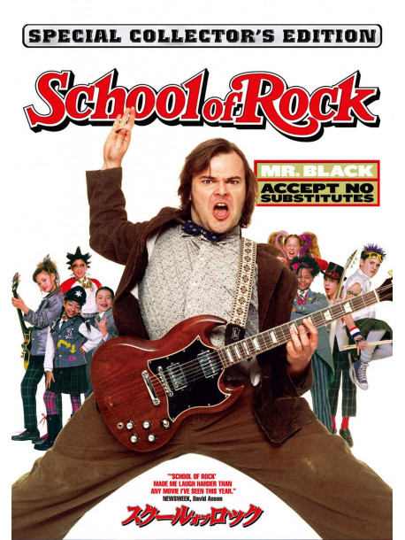 Richard Linklater - School Of Rock Special Collector'S E [Edizione: Giappone]
