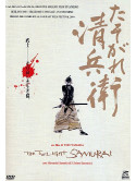 Twilight Samurai (The)