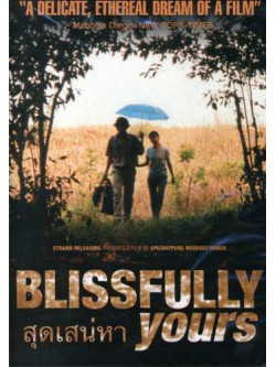 Blissfully Yours [Edizione: Stati Uniti]