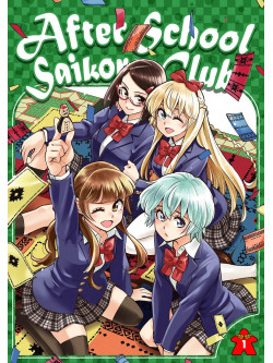 Nakamichi Hiroo - Houkago Saikoro Club Blu-Ray Box 1 (2 Blu-Ray) [Edizione: Giappone]