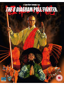 8 Diagram Pole Fighter [Edizione: Regno Unito]