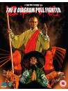 8 Diagram Pole Fighter [Edizione: Regno Unito]