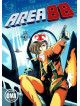 Area 88 Original Ova Series (2 Dvd) [Edizione: Stati Uniti]