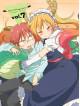 Cool Kyou Shinja - Kobayashi San Chi No Maidragon 7 [Edizione: Giappone]