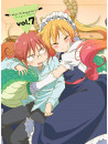 Cool Kyou Shinja - Kobayashi San Chi No Maidragon 7 [Edizione: Giappone]