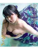 Seyama Mariko - Hito Natsu No Koi [Edizione: Giappone]