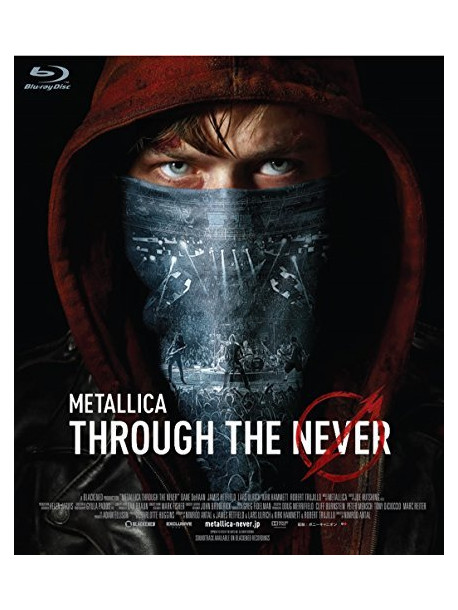 James Hetfield - Metallica Through The Never [Edizione: Giappone]